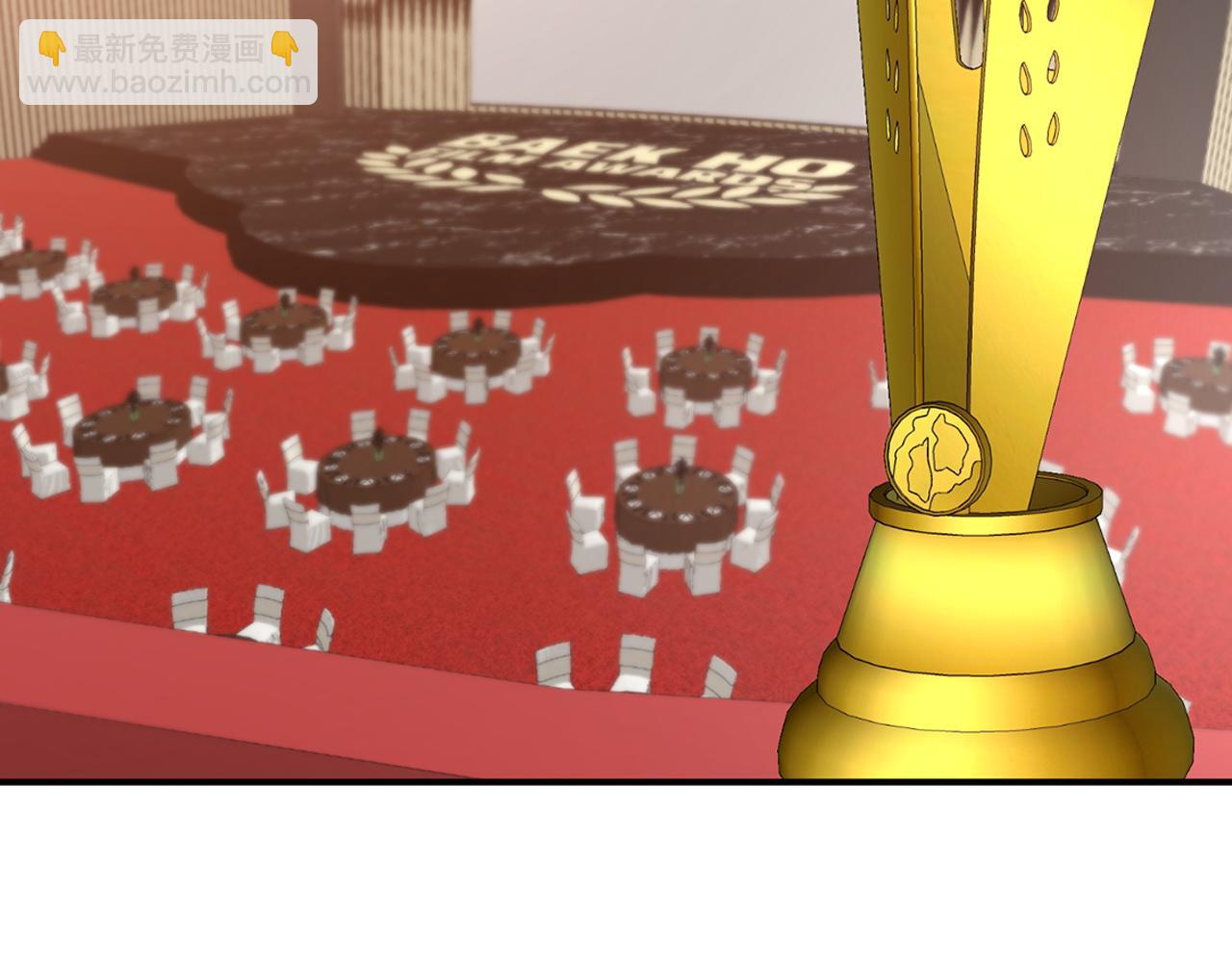 第71话 成为顶流(1/5)-第72话