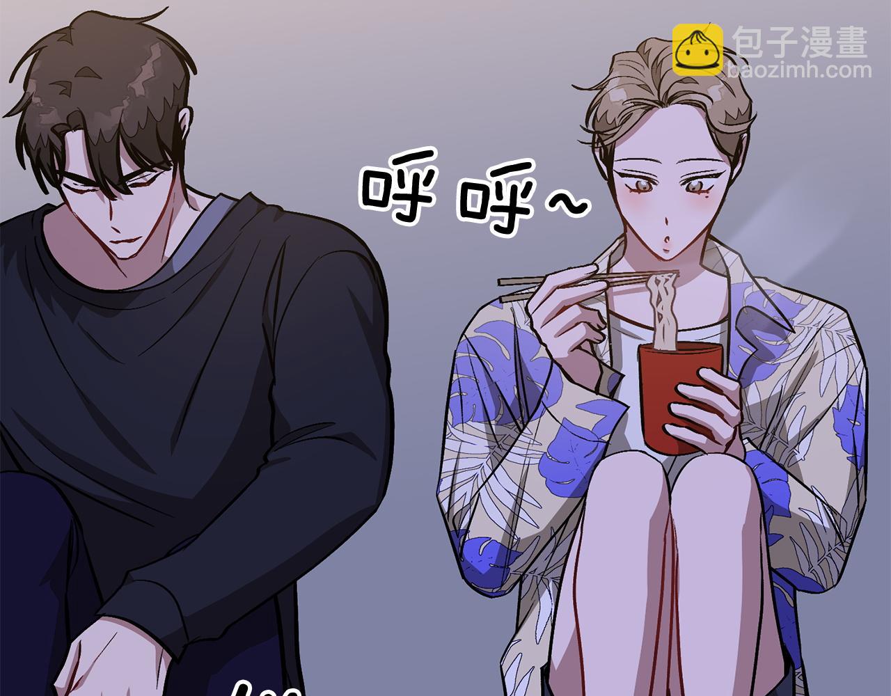 第74话 未来与你一起度过(1/3)-第76话