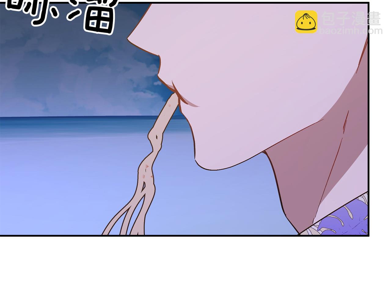 第74话 未来与你一起度过(1/3)-第76话