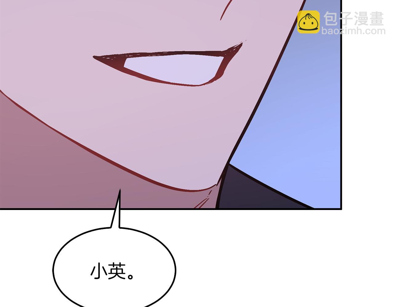 第74话 未来与你一起度过(1/3)-第76话