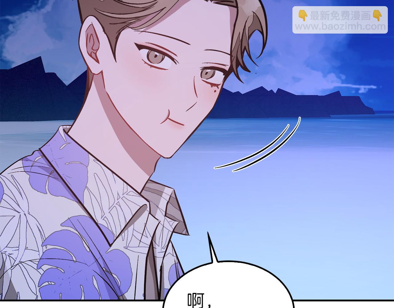 第74话 未来与你一起度过(1/3)-第76话