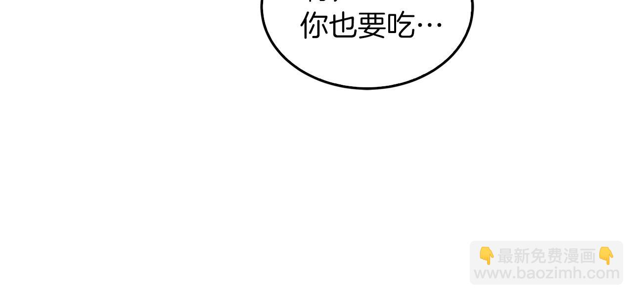 第74话 未来与你一起度过(1/3)-第76话