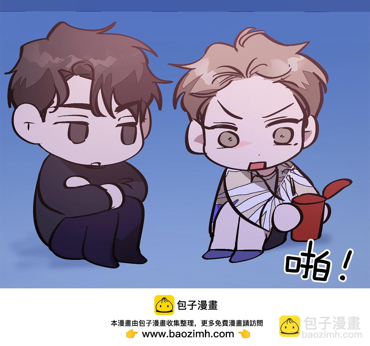 第74话 未来与你一起度过(1/3)-第76话