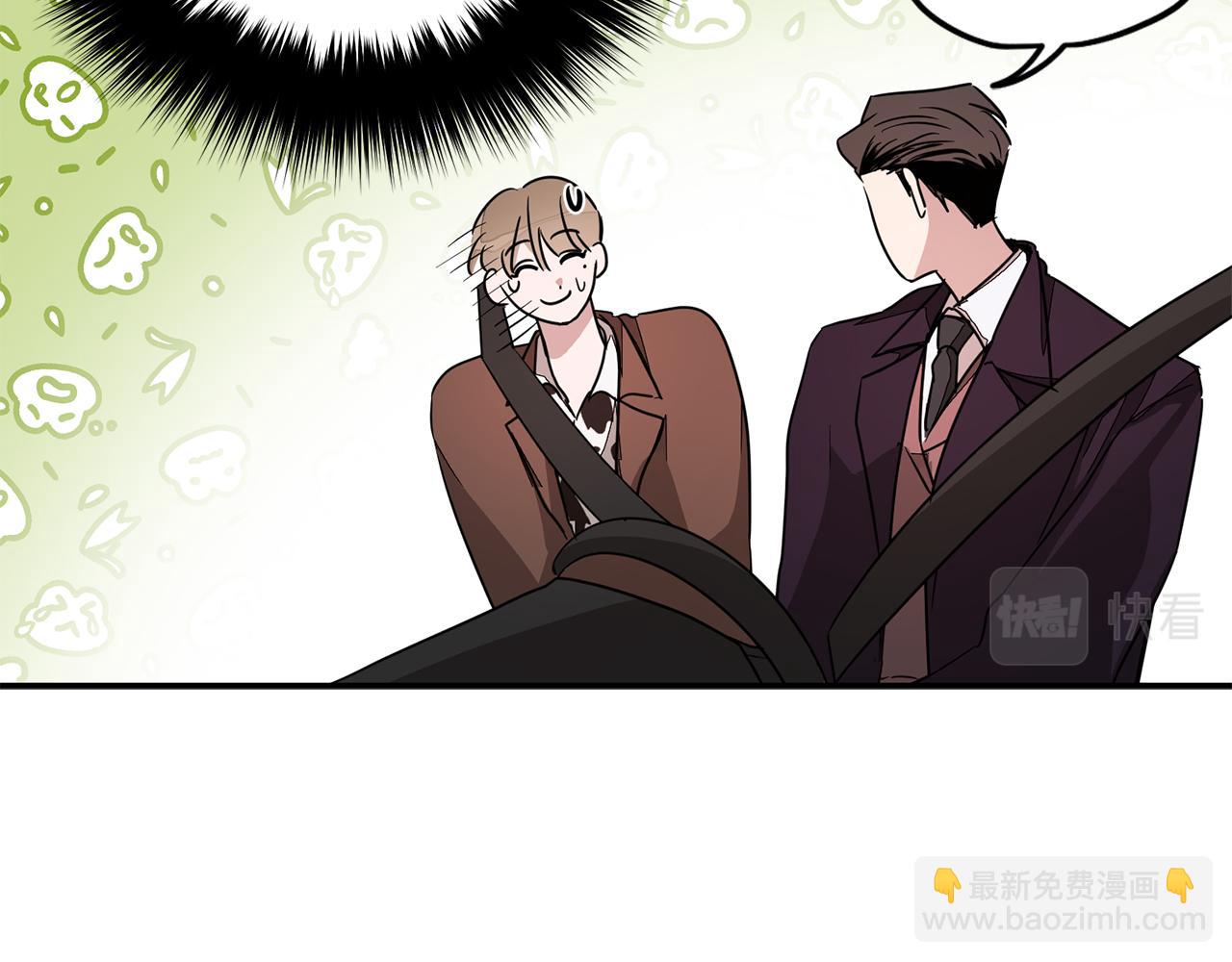 第7话 亲密(1/4)-第8话