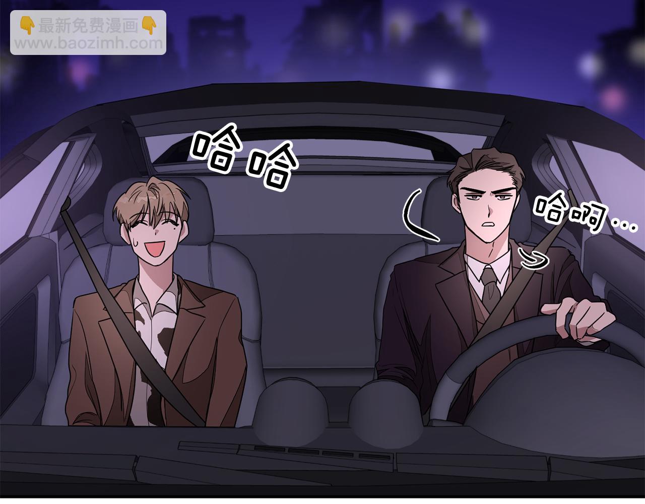 第7话 亲密(1/4)-第8话