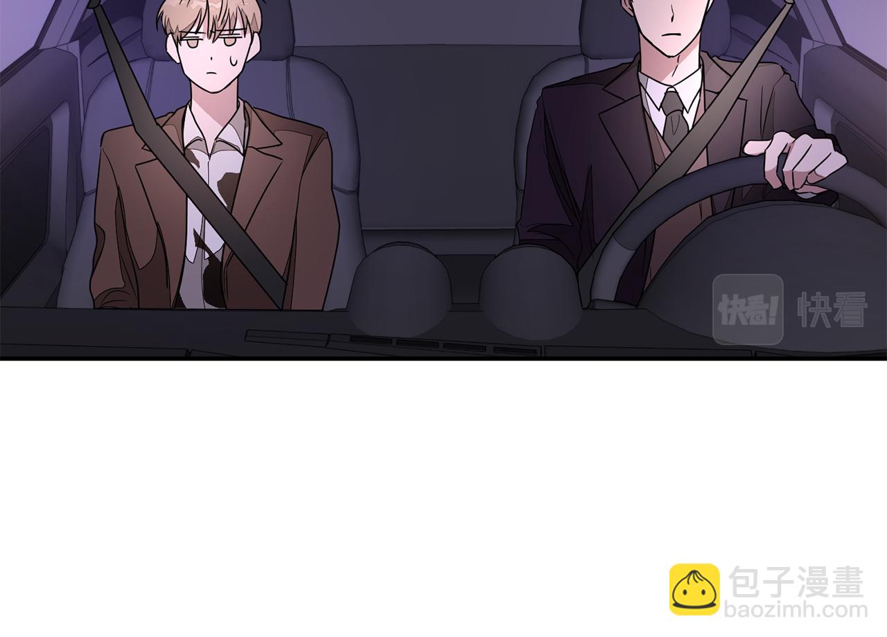 第7话 亲密(1/4)-第8话