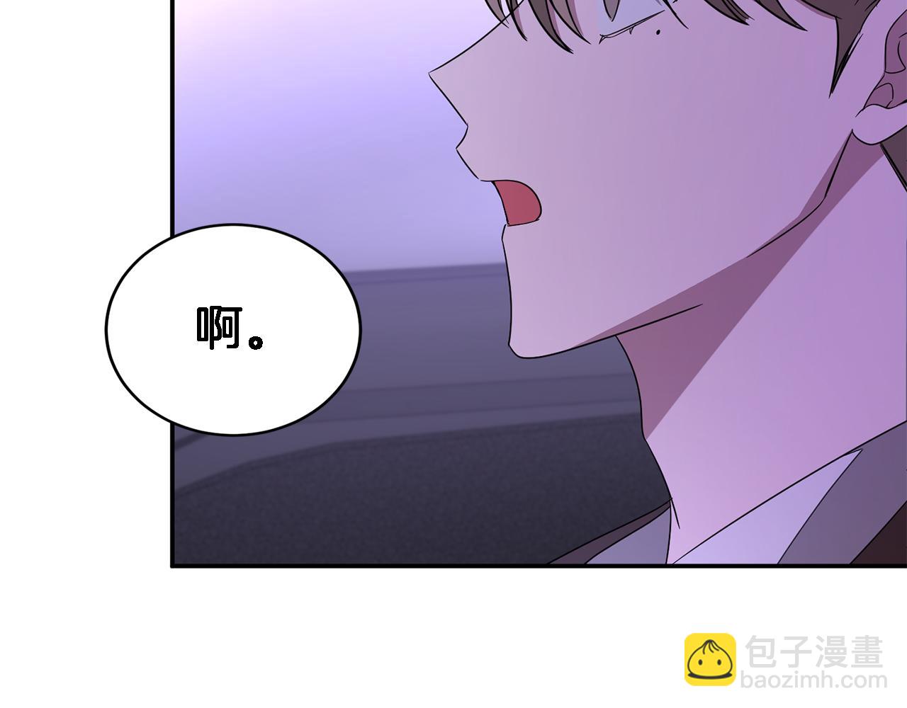 第7话 亲密(1/4)-第8话