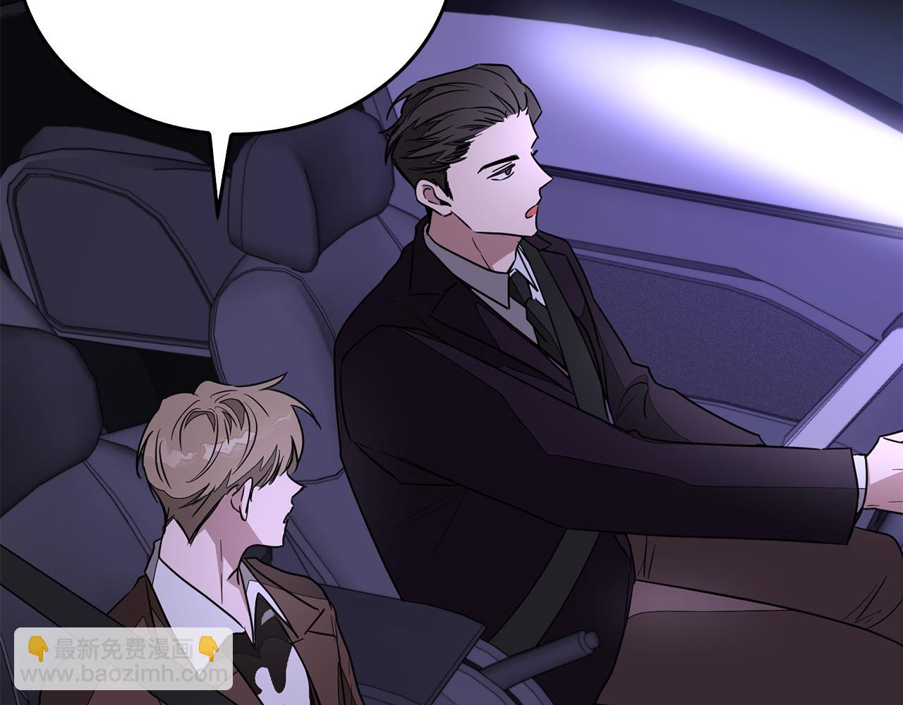 第7话 亲密(1/4)-第8话