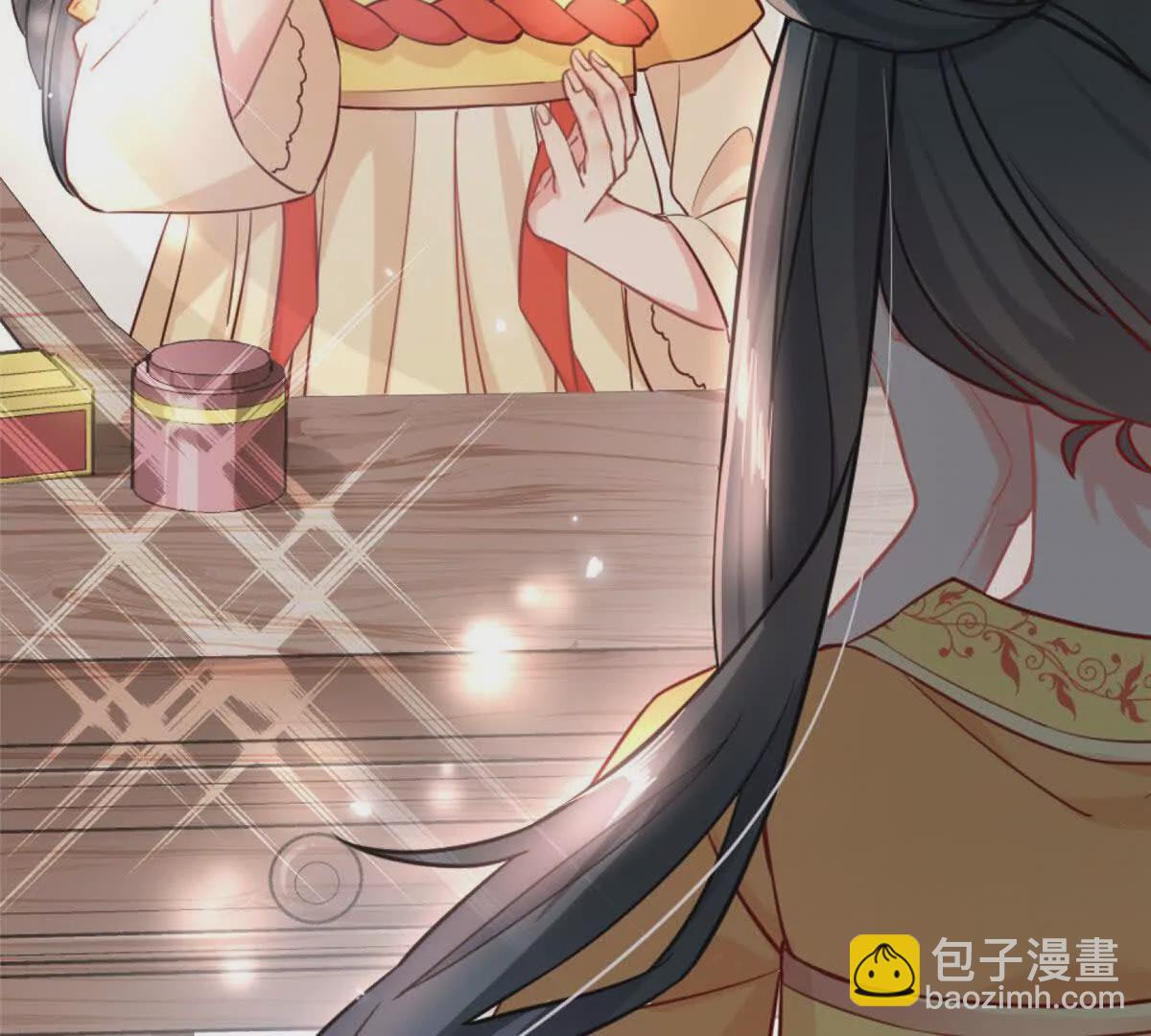 01 我哥是未来权臣(1/4)-第2话