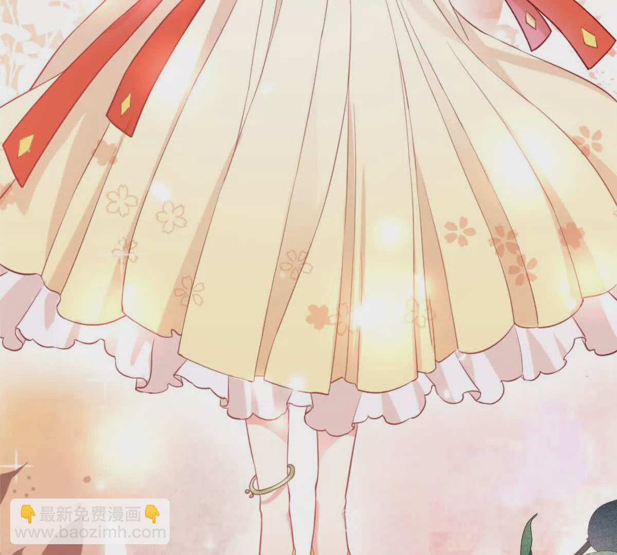 01 我哥是未来权臣(1/4)-第2话