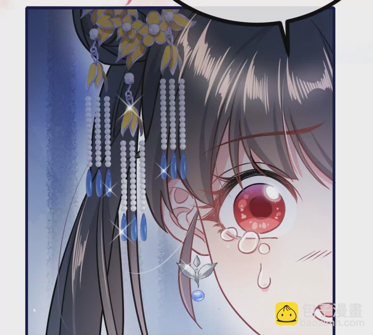 01 我哥是未来权臣(1/4)-第2话