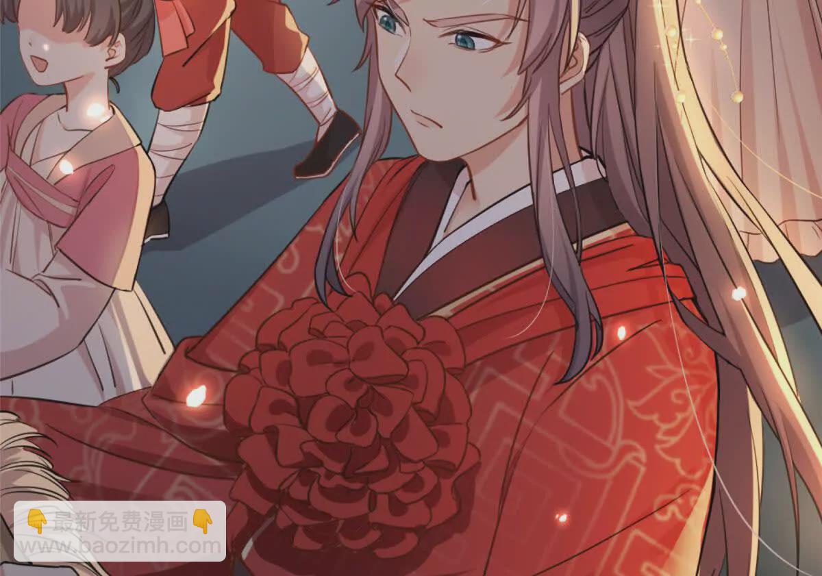 01 我哥是未来权臣(1/4)-第2话