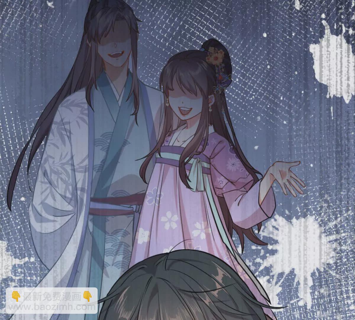 01 我哥是未来权臣(1/4)-第2话