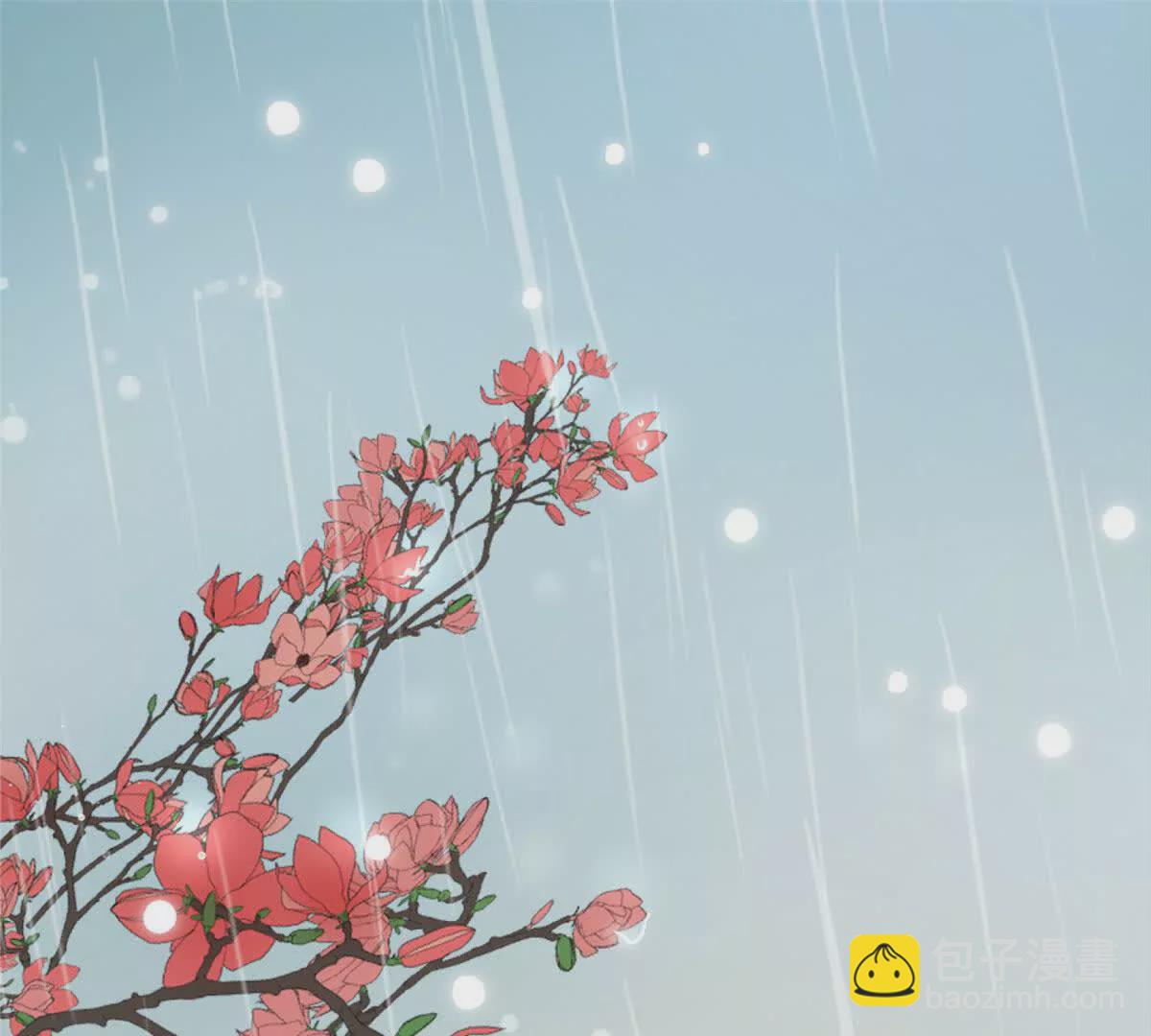 01 我哥是未来权臣(1/4)-第2话