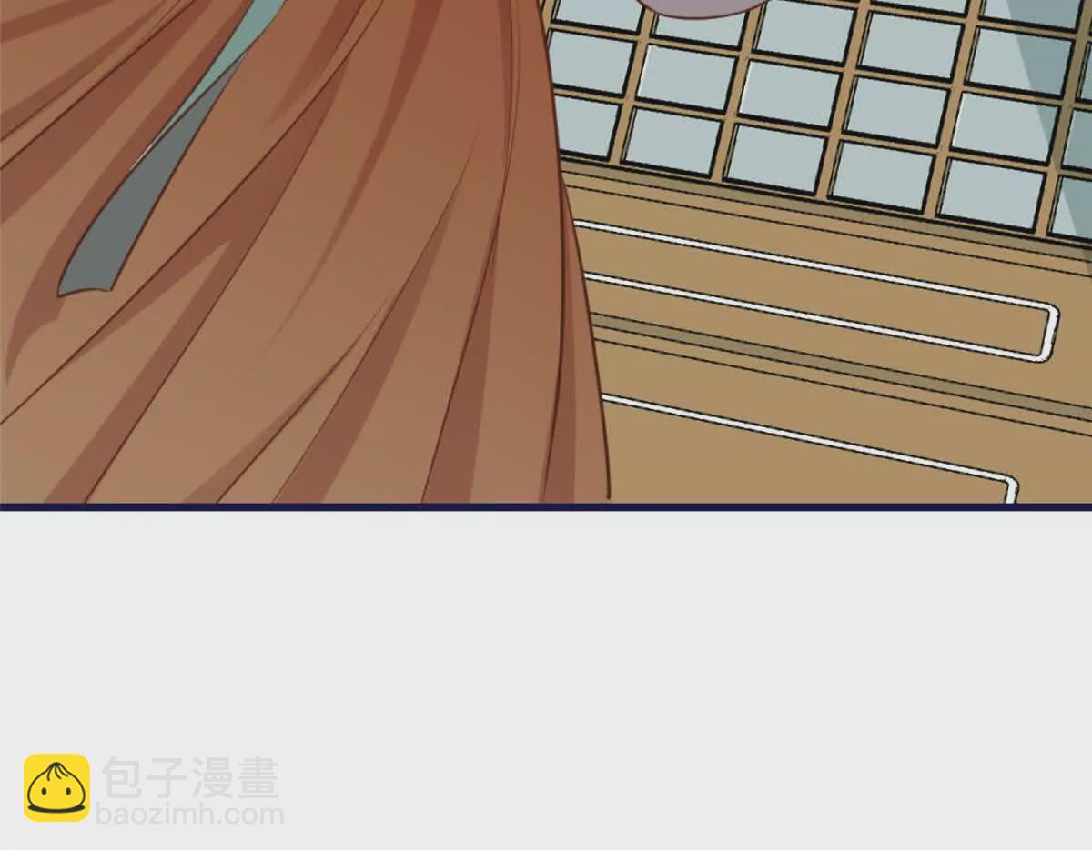 01 我哥是未来权臣(1/4)-第2话