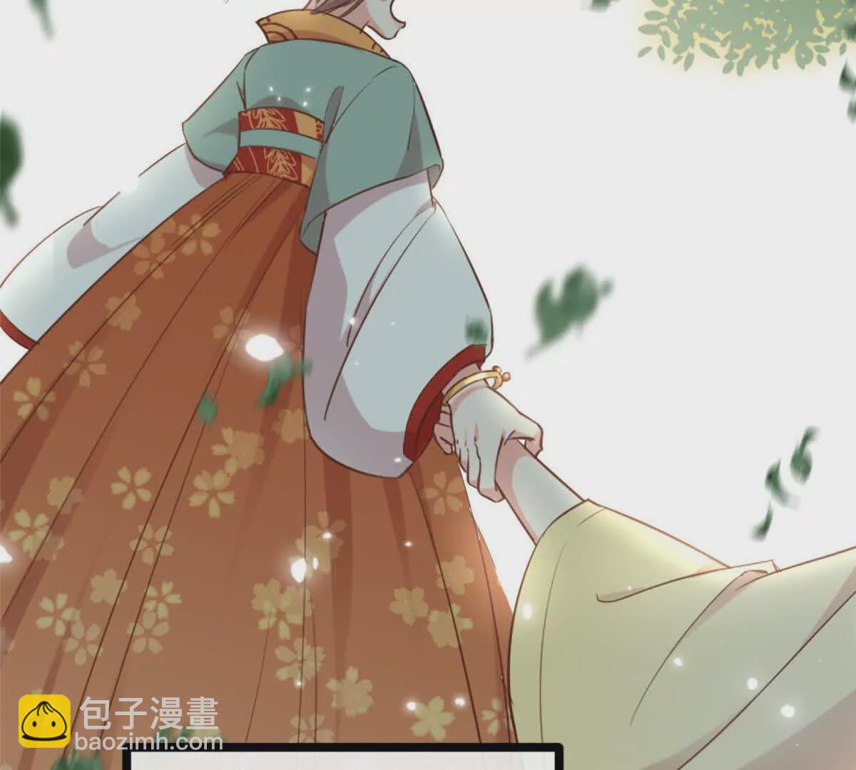 01 我哥是未来权臣(1/4)-第2话