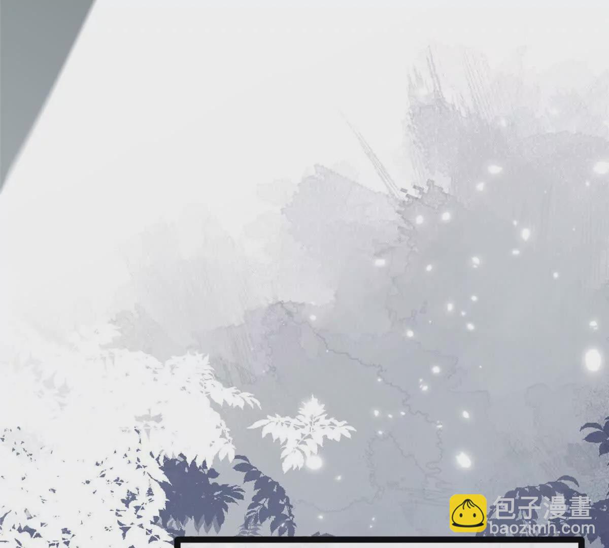 01 我哥是未来权臣(1/4)-第2话