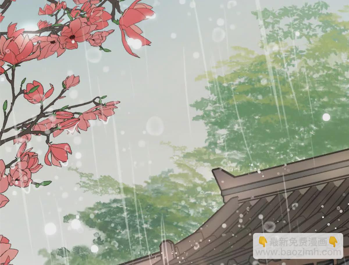 01 我哥是未来权臣(1/4)-第2话