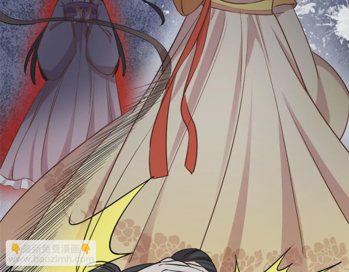 01 我哥是未来权臣(1/4)-第2话