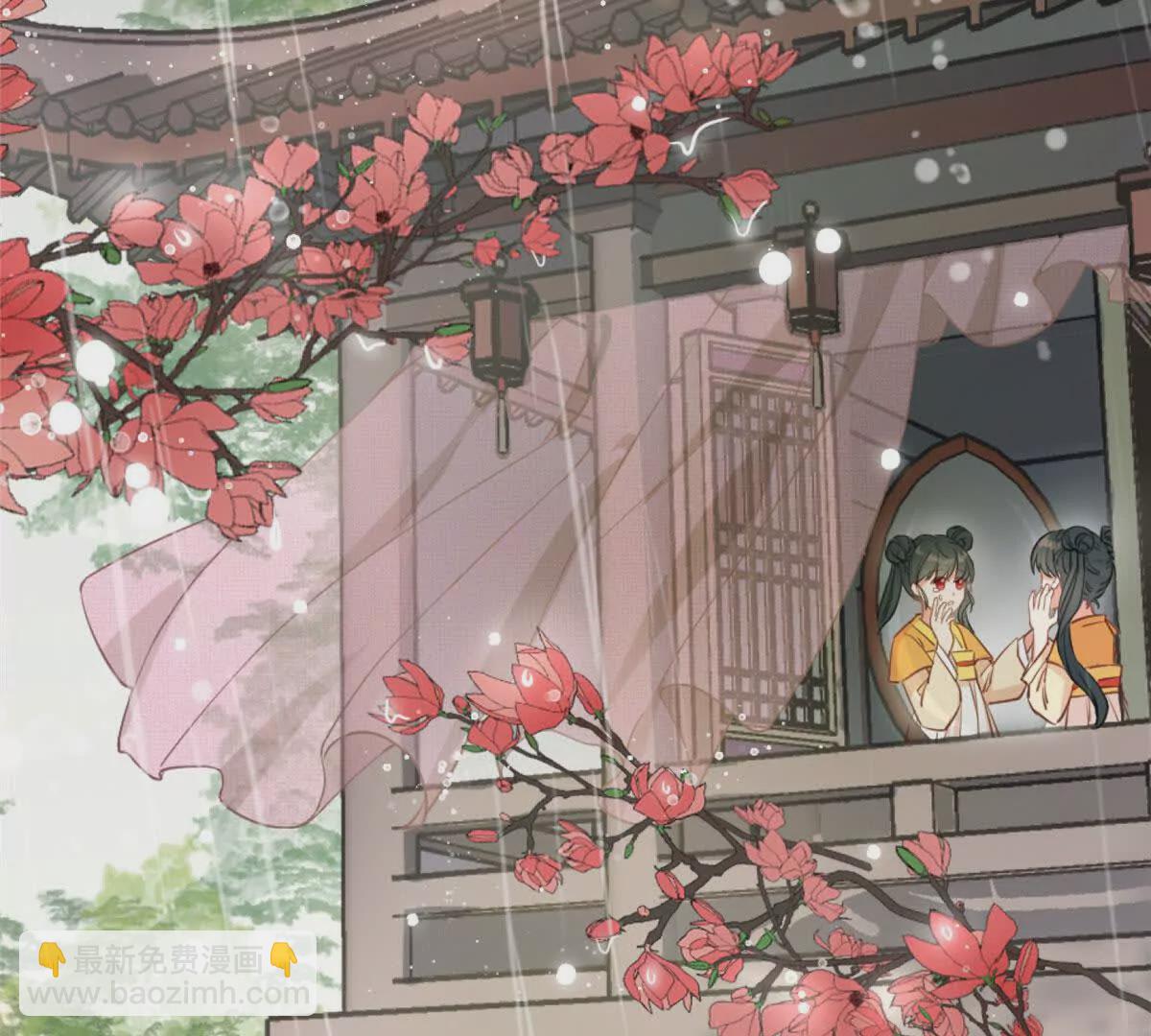 01 我哥是未来权臣(1/4)-第2话