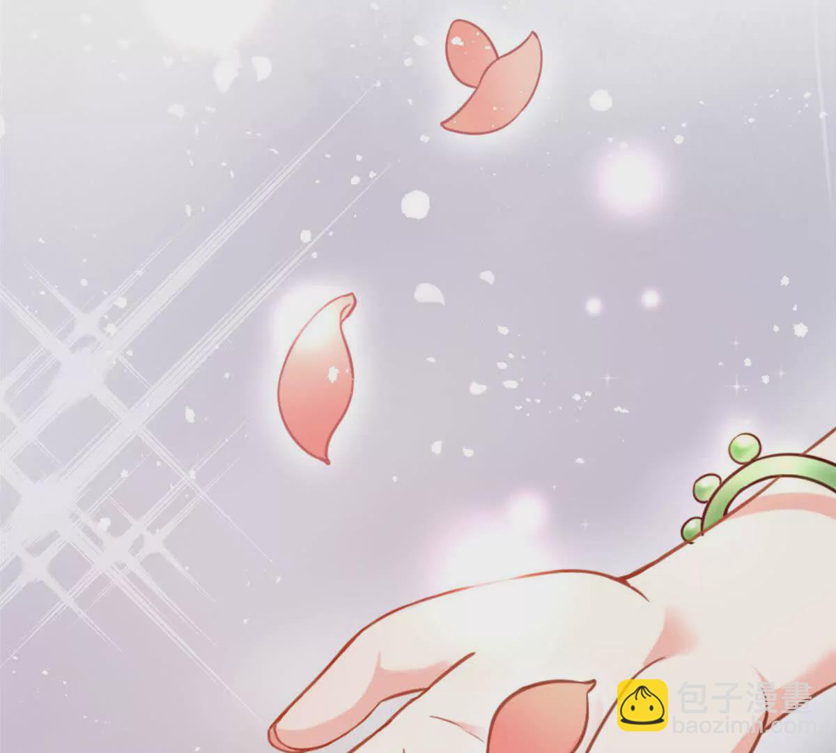 01 我哥是未来权臣(1/4)-第2话