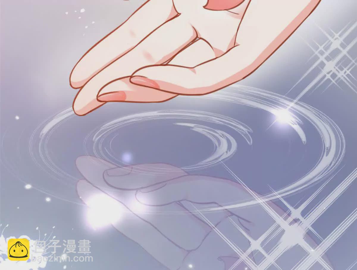 01 我哥是未来权臣(1/4)-第2话