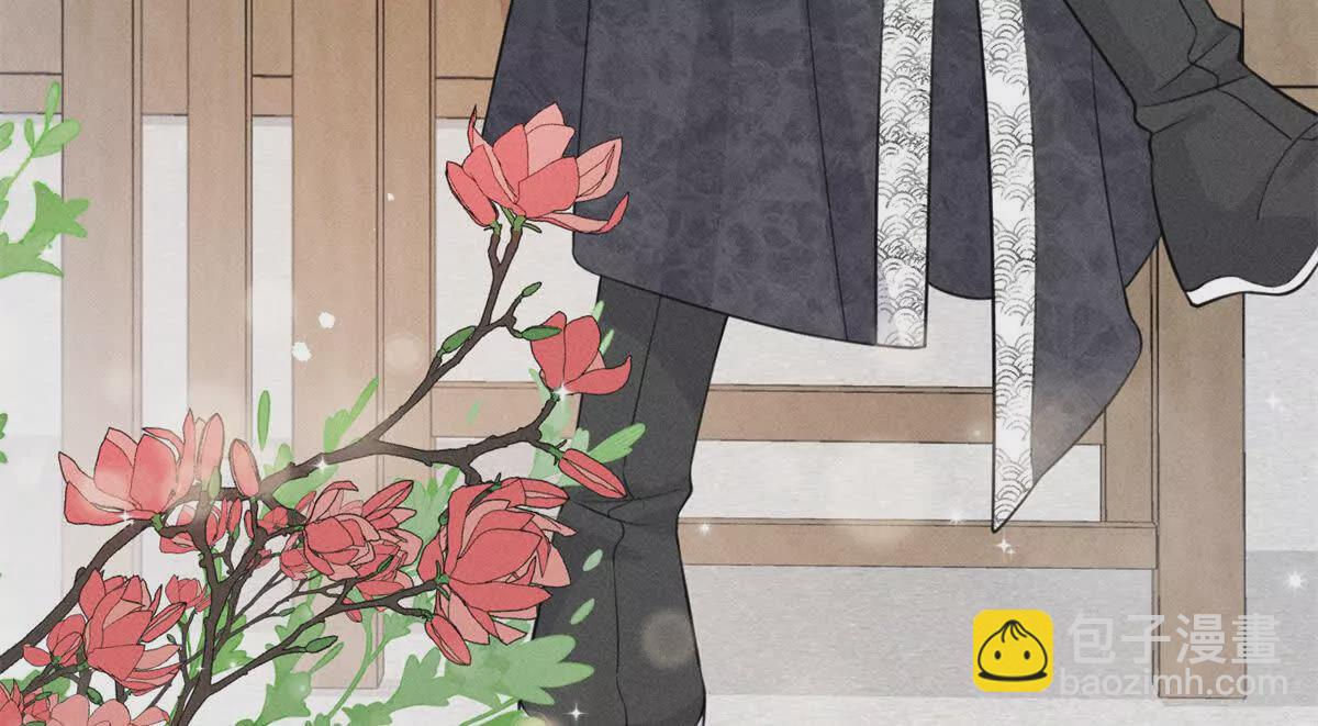 10 我要南宝衣的嫁妆(1/2)-第52话