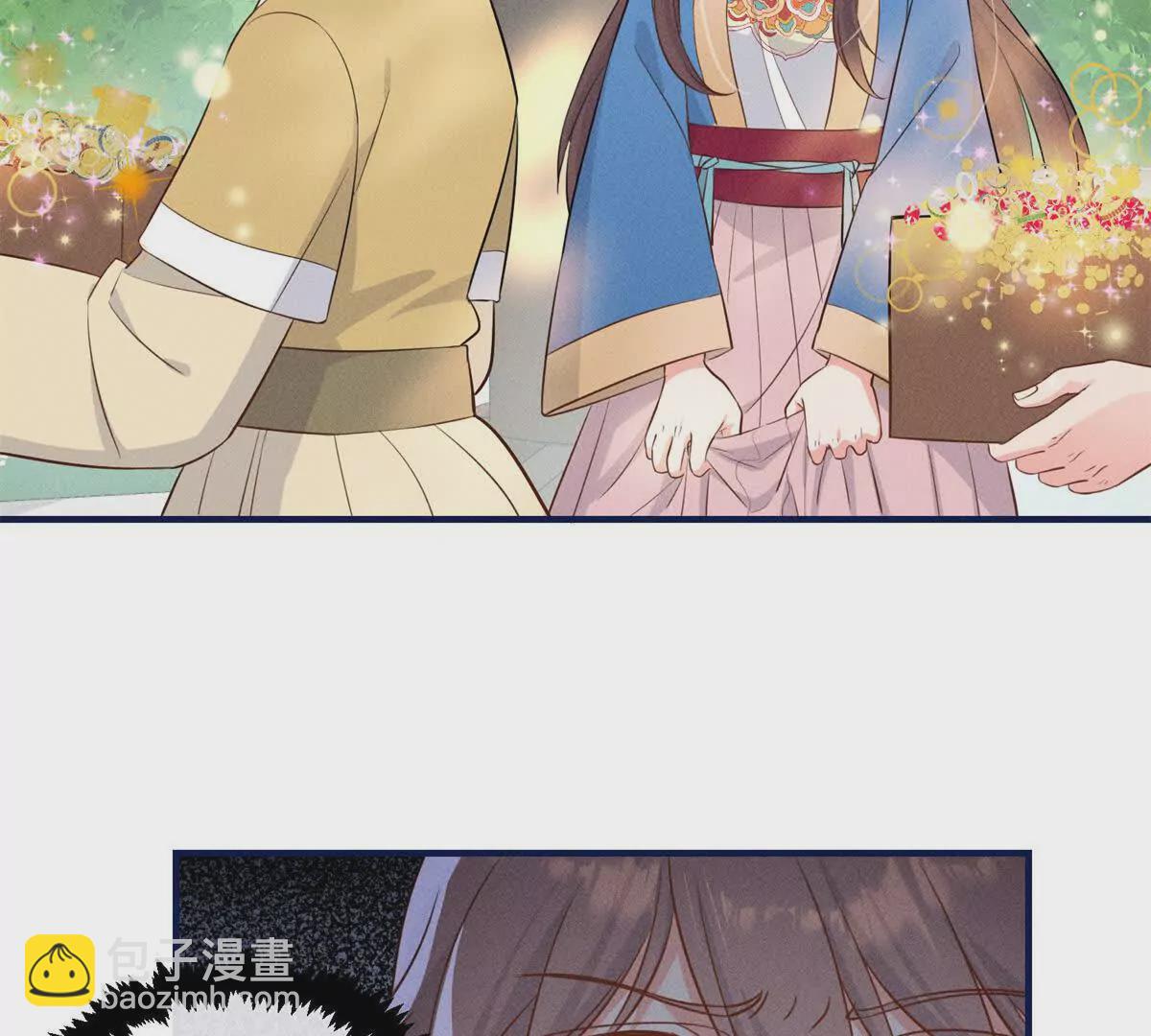 10 我要南宝衣的嫁妆(1/2)-第52话