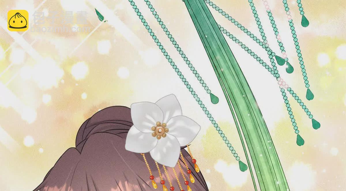 10 我要南宝衣的嫁妆(1/2)-第52话