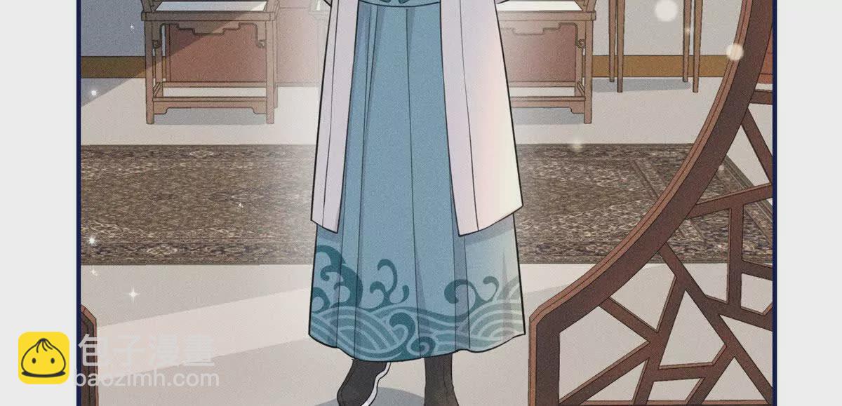 12 把你的嫁妆给你姐姐一半(1/2)-第12话