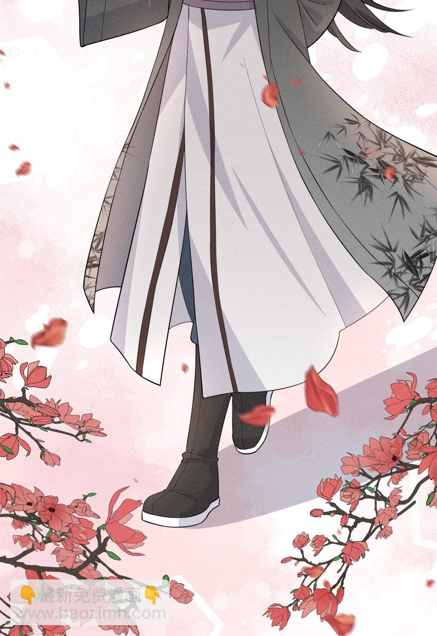 14 给小姑娘买糖吃-第14话