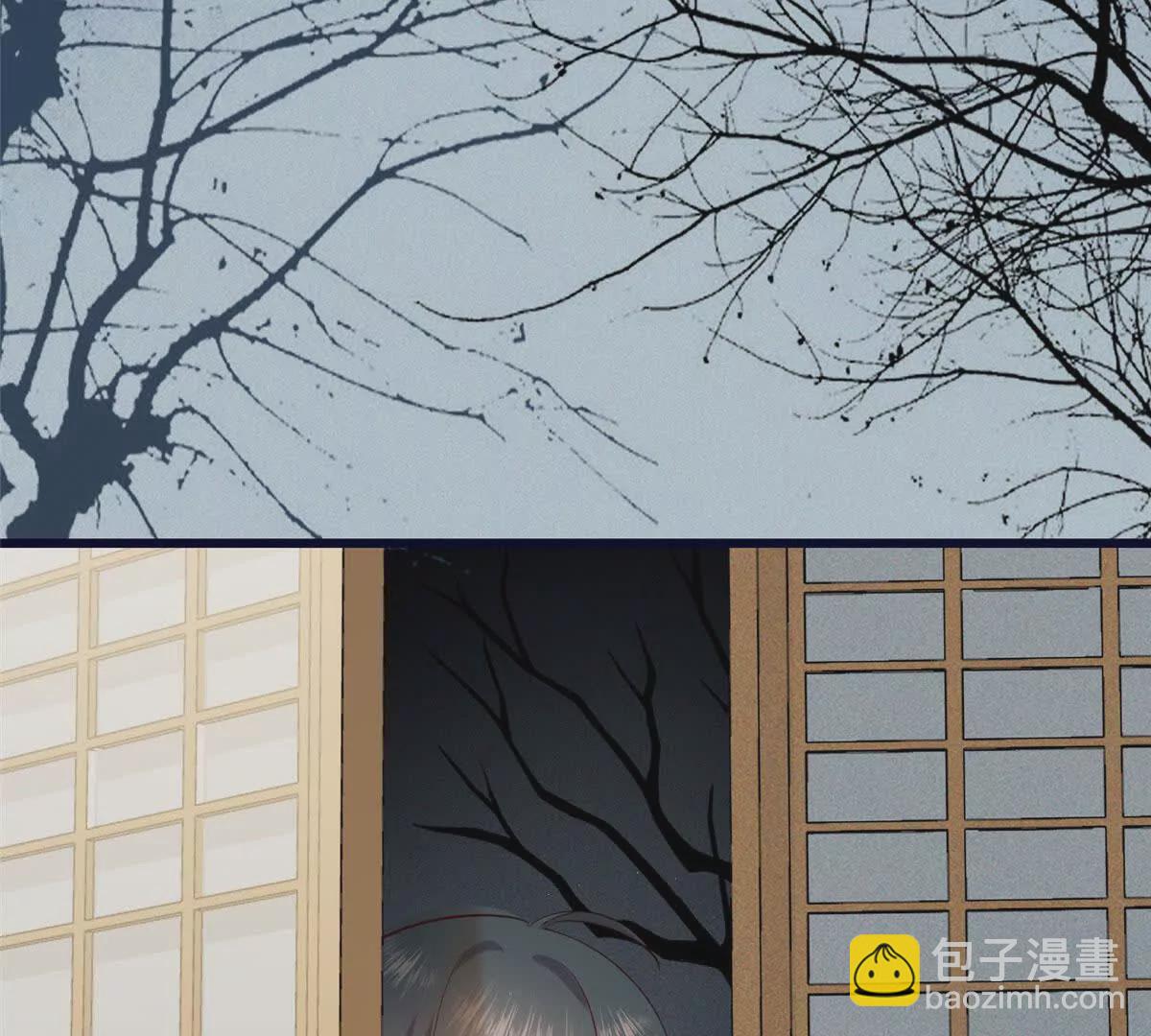 03 讨好前世被我羞辱的人(1/2)-第4话