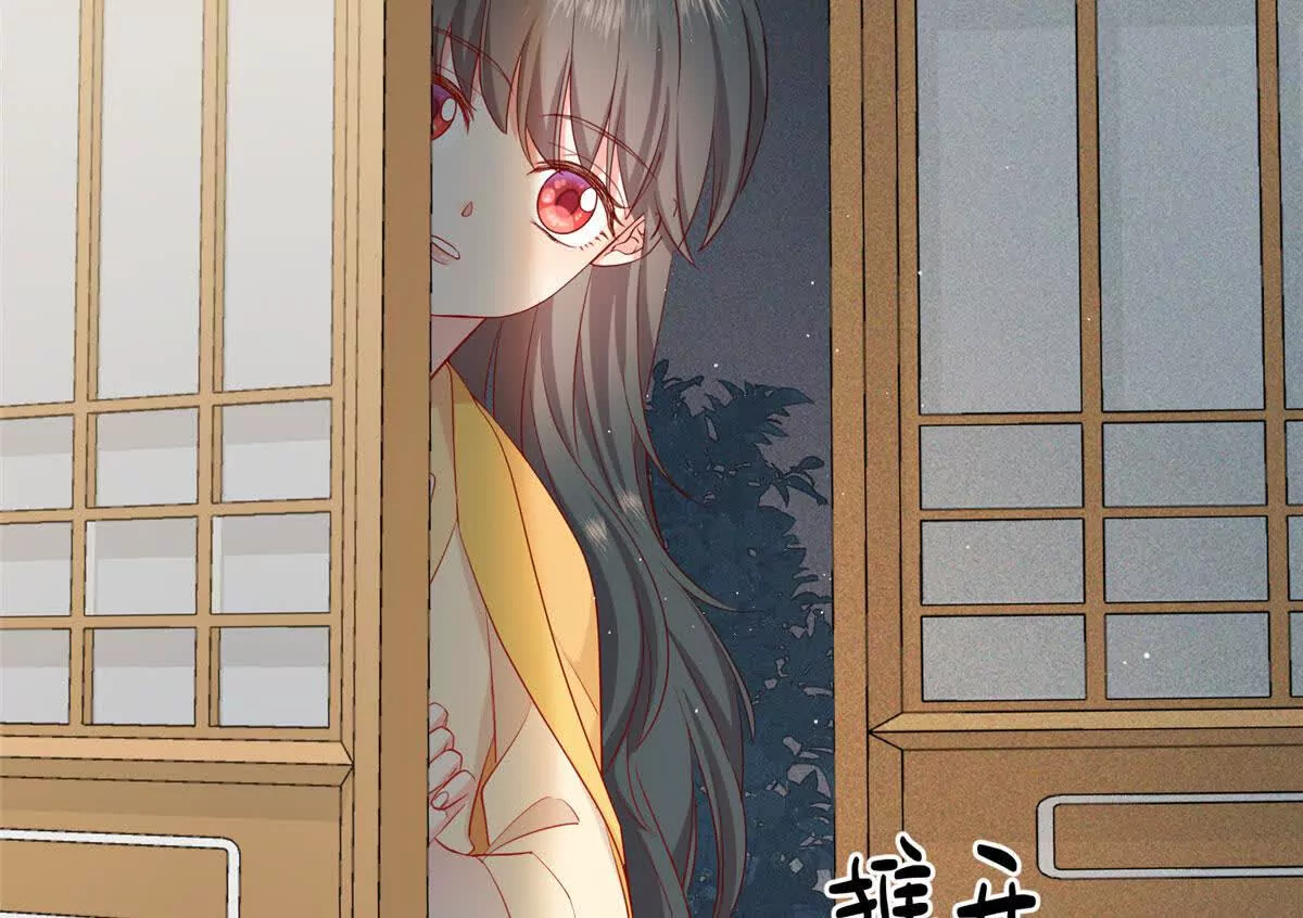 03 讨好前世被我羞辱的人(1/2)-第4话