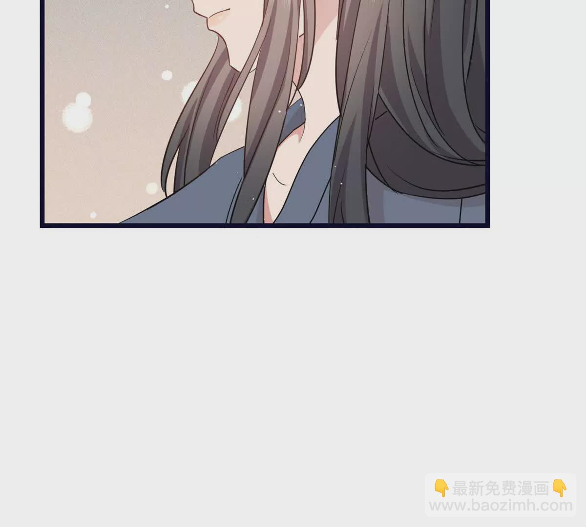 03 讨好前世被我羞辱的人(1/2)-第4话