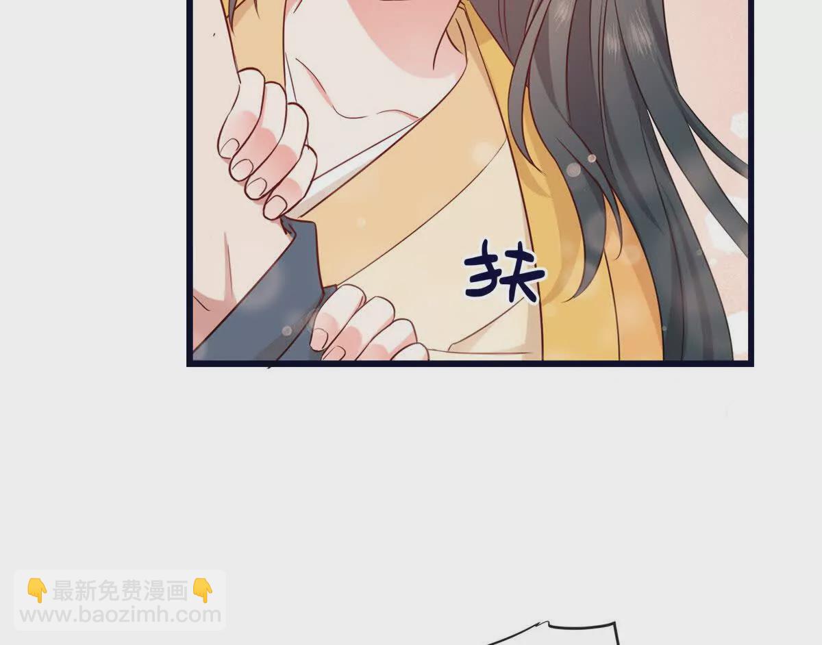 03 讨好前世被我羞辱的人(1/2)-第4话