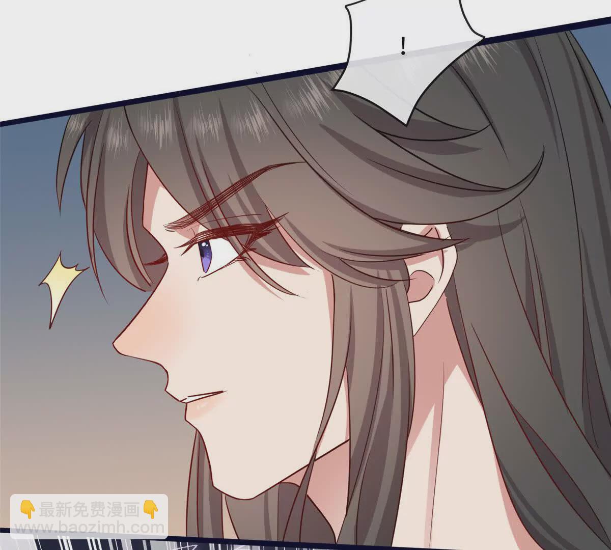 03 讨好前世被我羞辱的人(1/2)-第4话