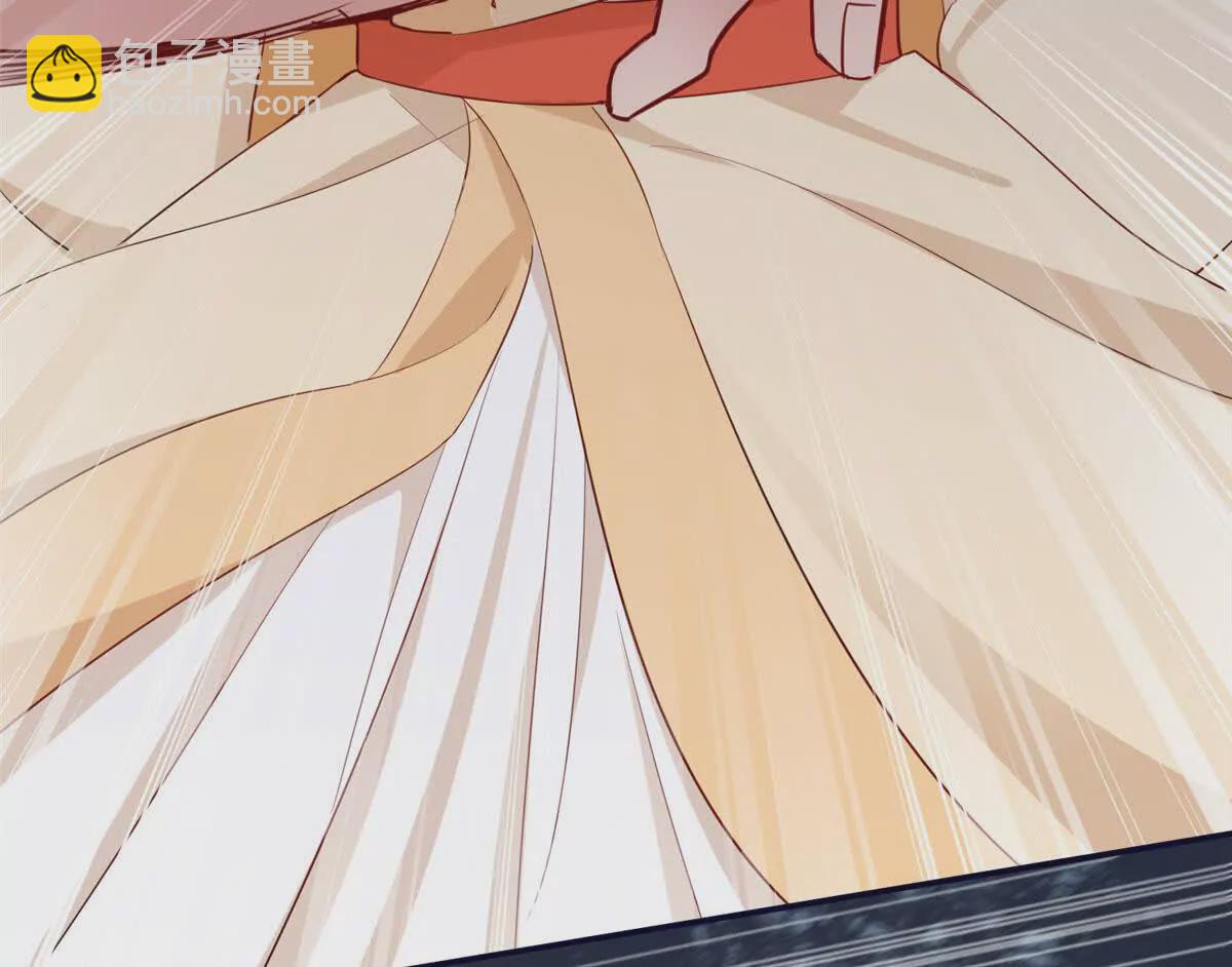 03 讨好前世被我羞辱的人(1/2)-第4话