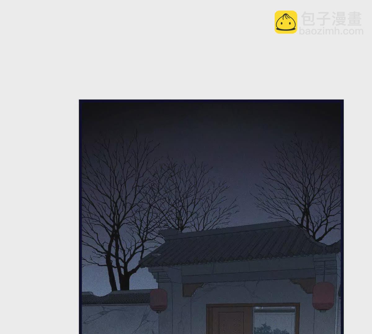 03 讨好前世被我羞辱的人(1/2)-第4话