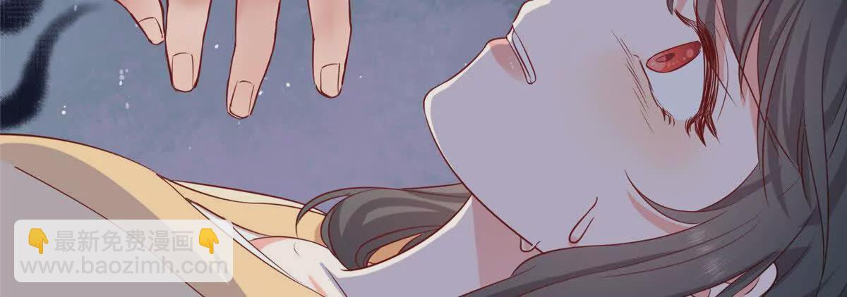 03 讨好前世被我羞辱的人(1/2)-第4话