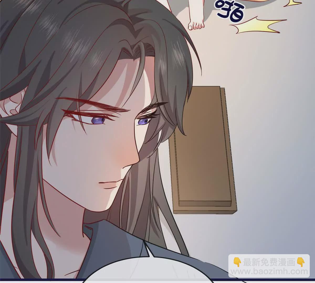 03 讨好前世被我羞辱的人(1/2)-第4话