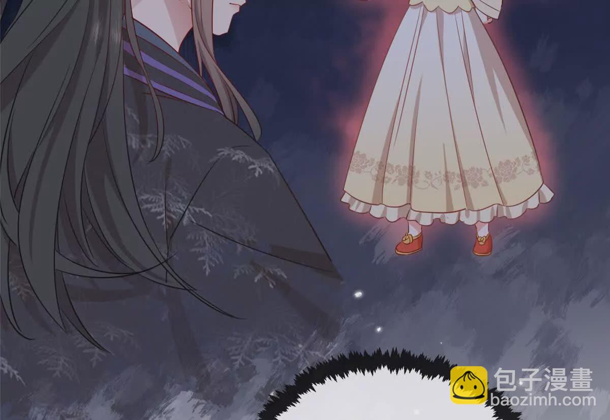 03 讨好前世被我羞辱的人(1/2)-第4话