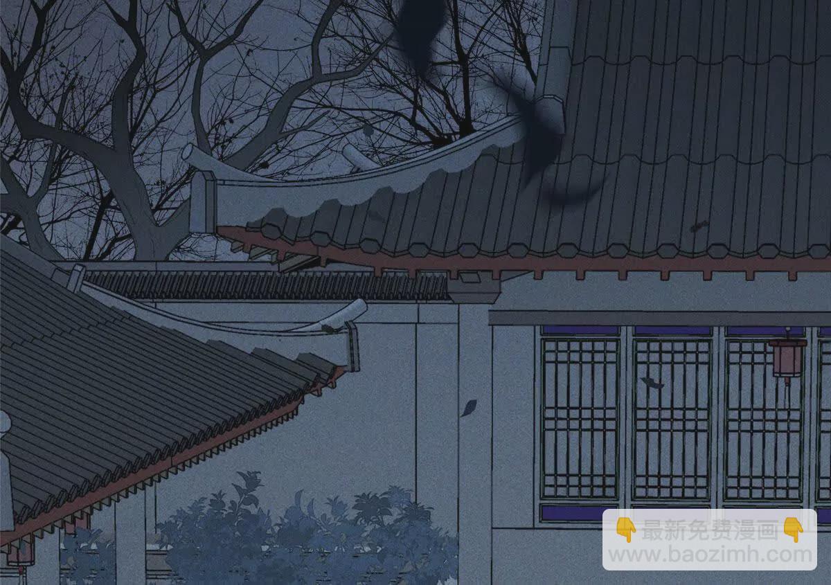 03 讨好前世被我羞辱的人(1/2)-第4话