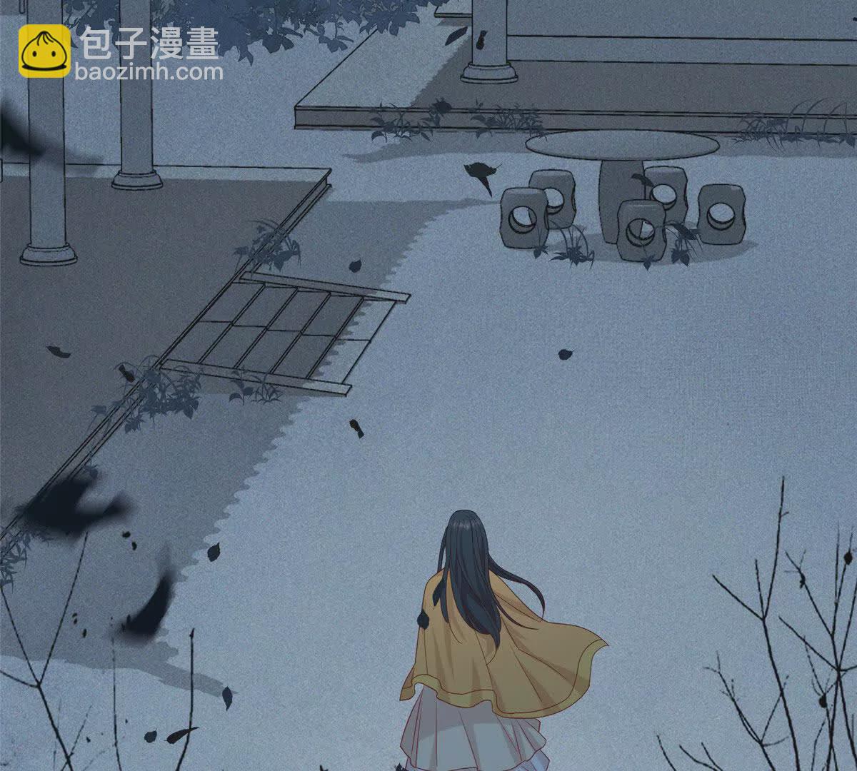 03 讨好前世被我羞辱的人(1/2)-第4话