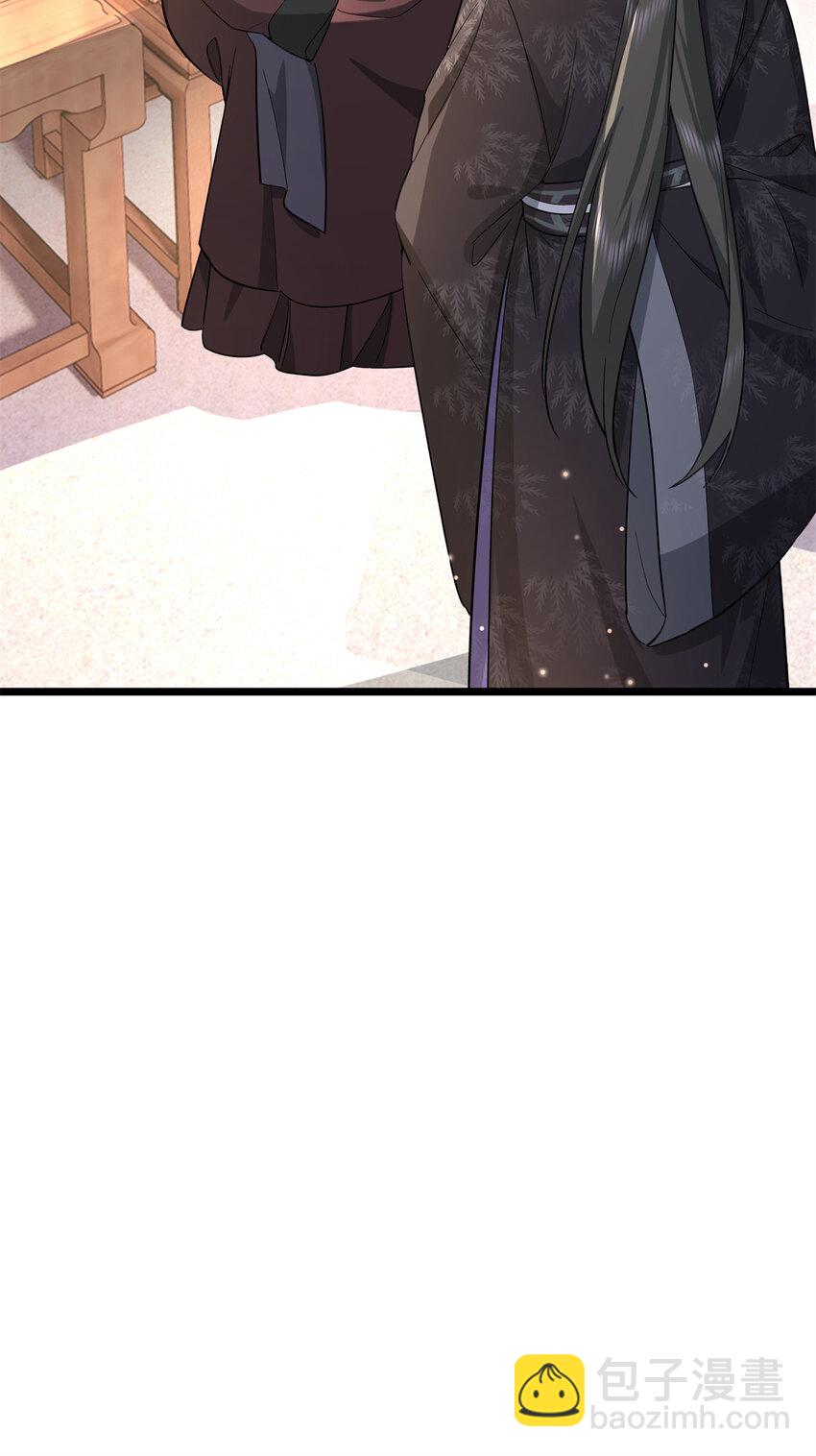 30 花朝盛会开始了(1/2)-第30话