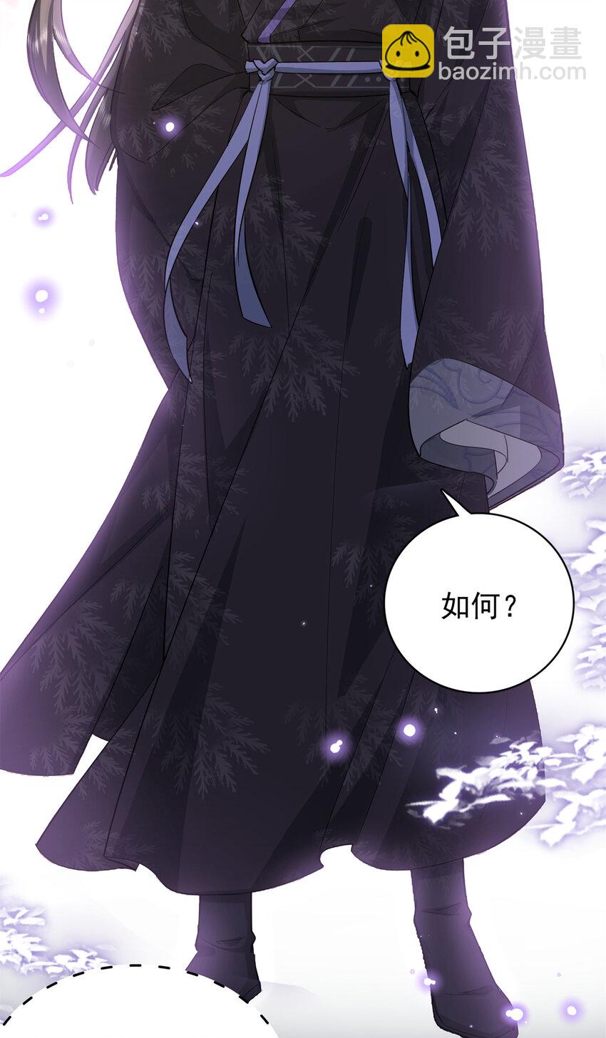 30 花朝盛会开始了(1/2)-第30话