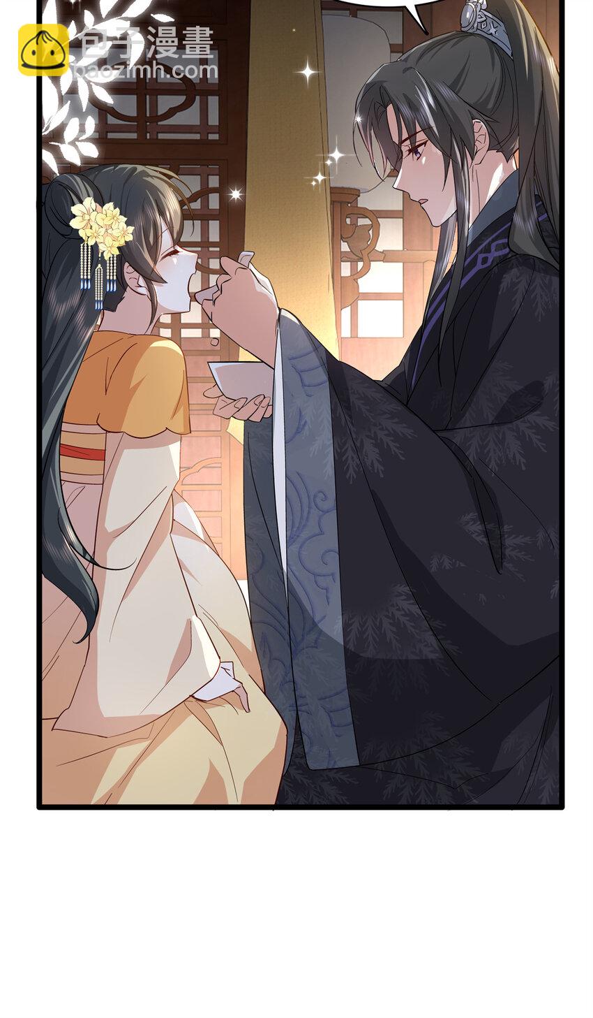 30 花朝盛会开始了(1/2)-第30话