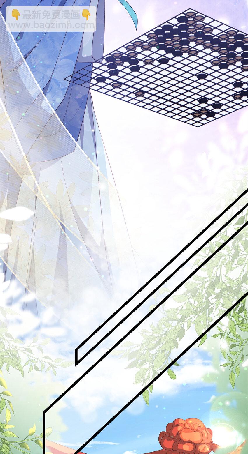 30 花朝盛会开始了(1/2)-第30话