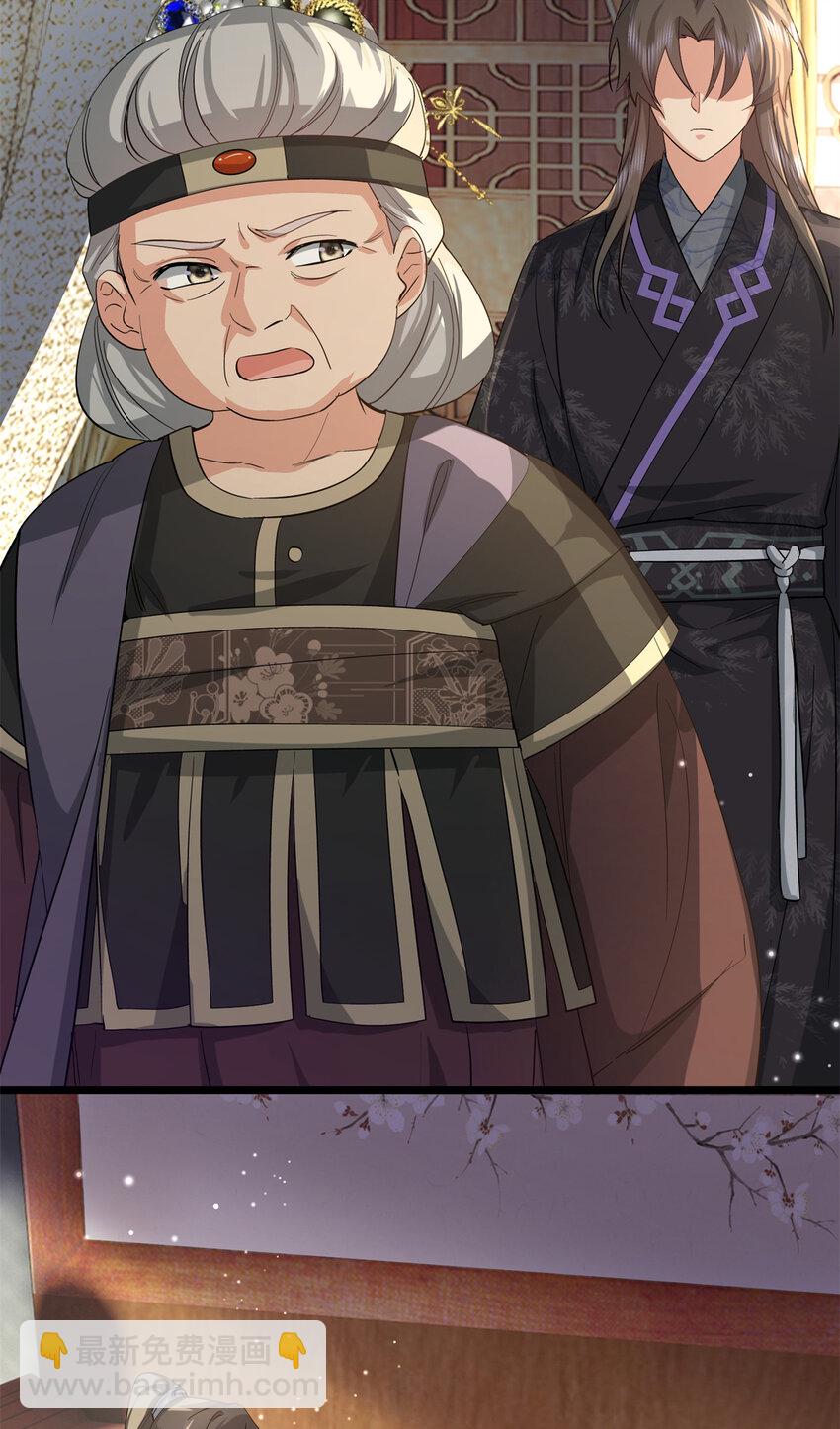 30 花朝盛会开始了(1/2)-第30话