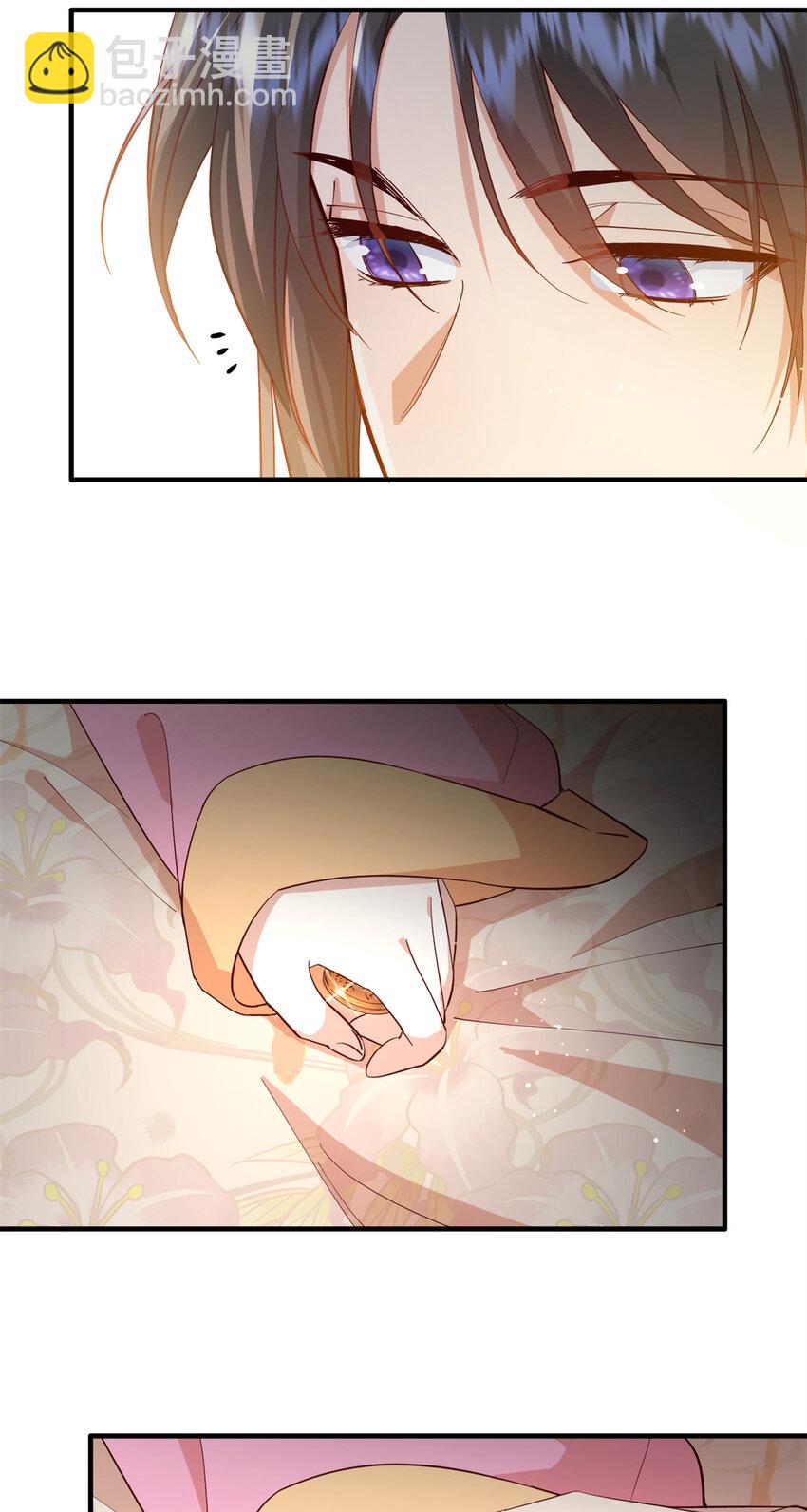 36 被权臣大人嫌弃了！-第36话