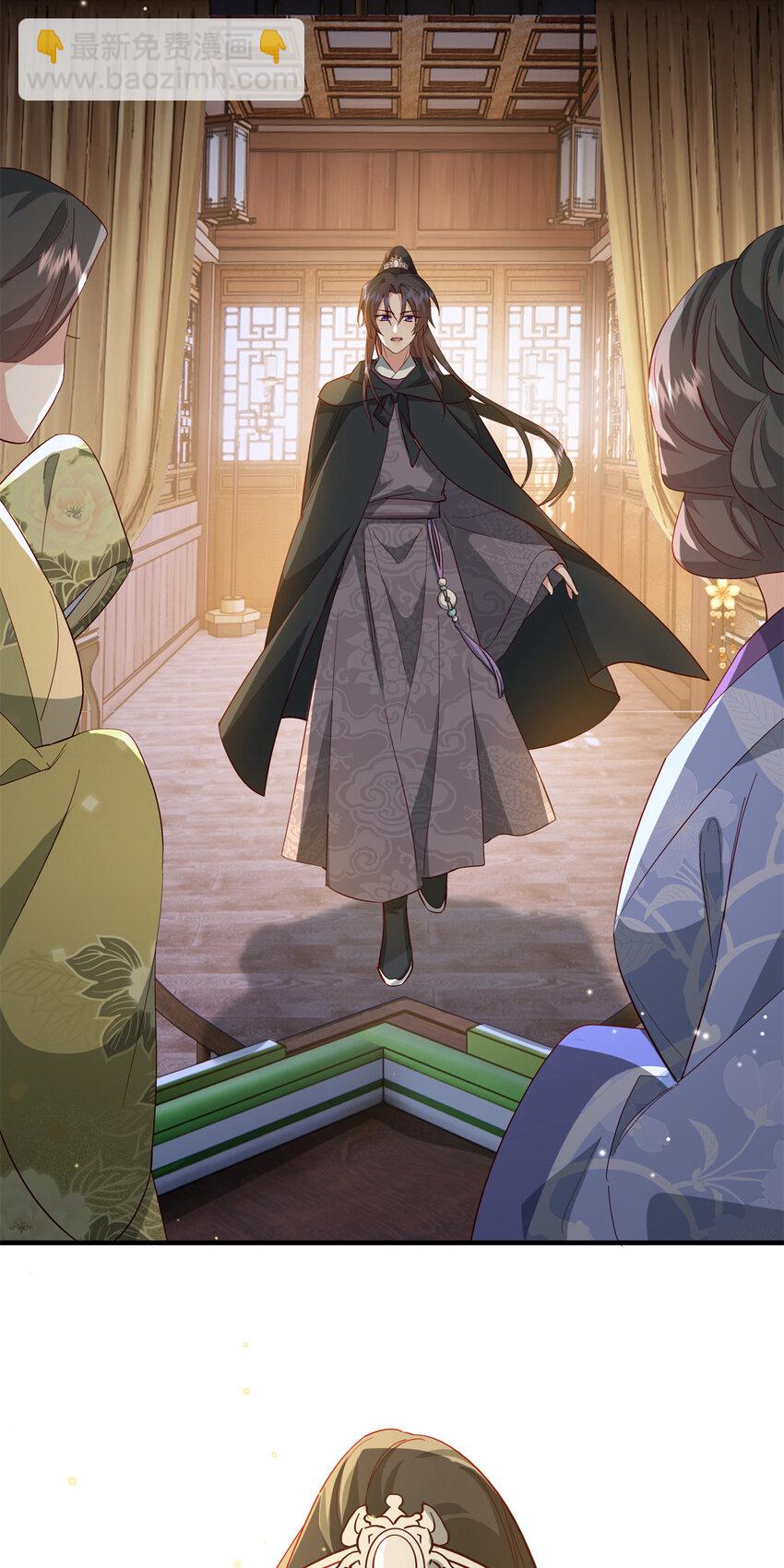 40 这婚事，作废也罢-第40话